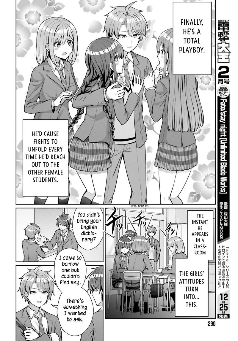 Danjo No Yujou Wa Seiritsu Suru Iya Shinai 4 4