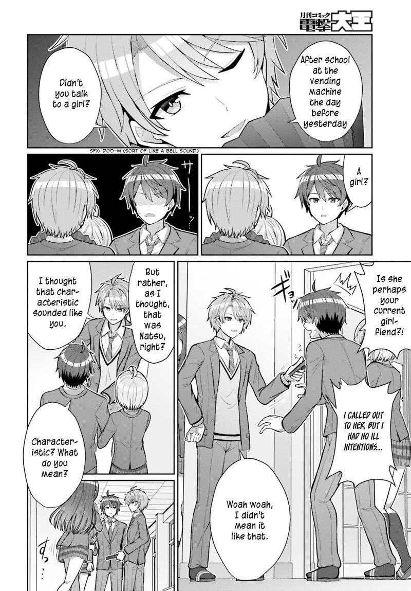 Danjo No Yujou Wa Seiritsu Suru Iya Shinai 4 8