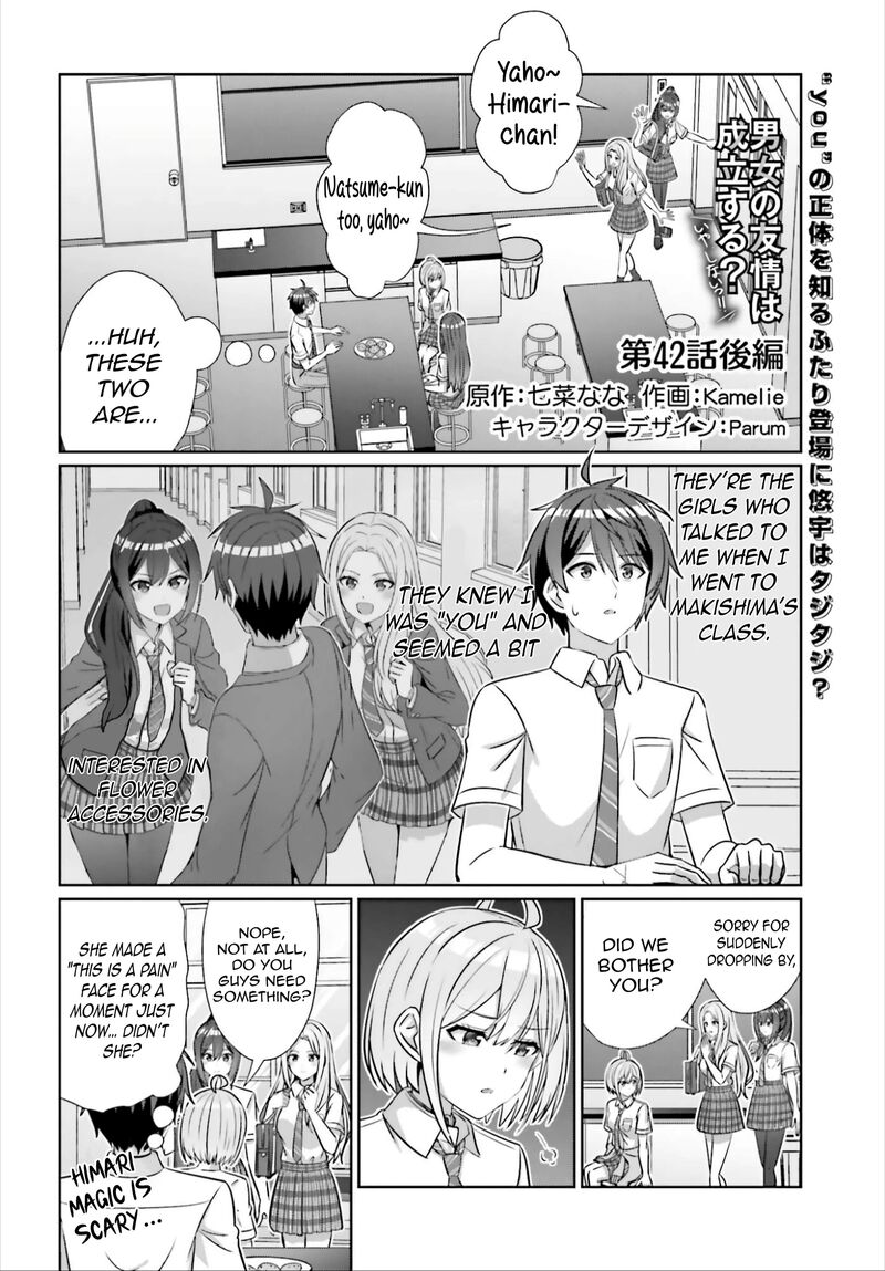 Danjo No Yujou Wa Seiritsu Suru Iya Shinai 42b 4