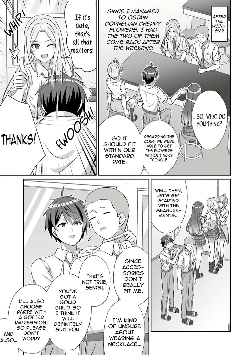 Danjo No Yujou Wa Seiritsu Suru Iya Shinai 43 12