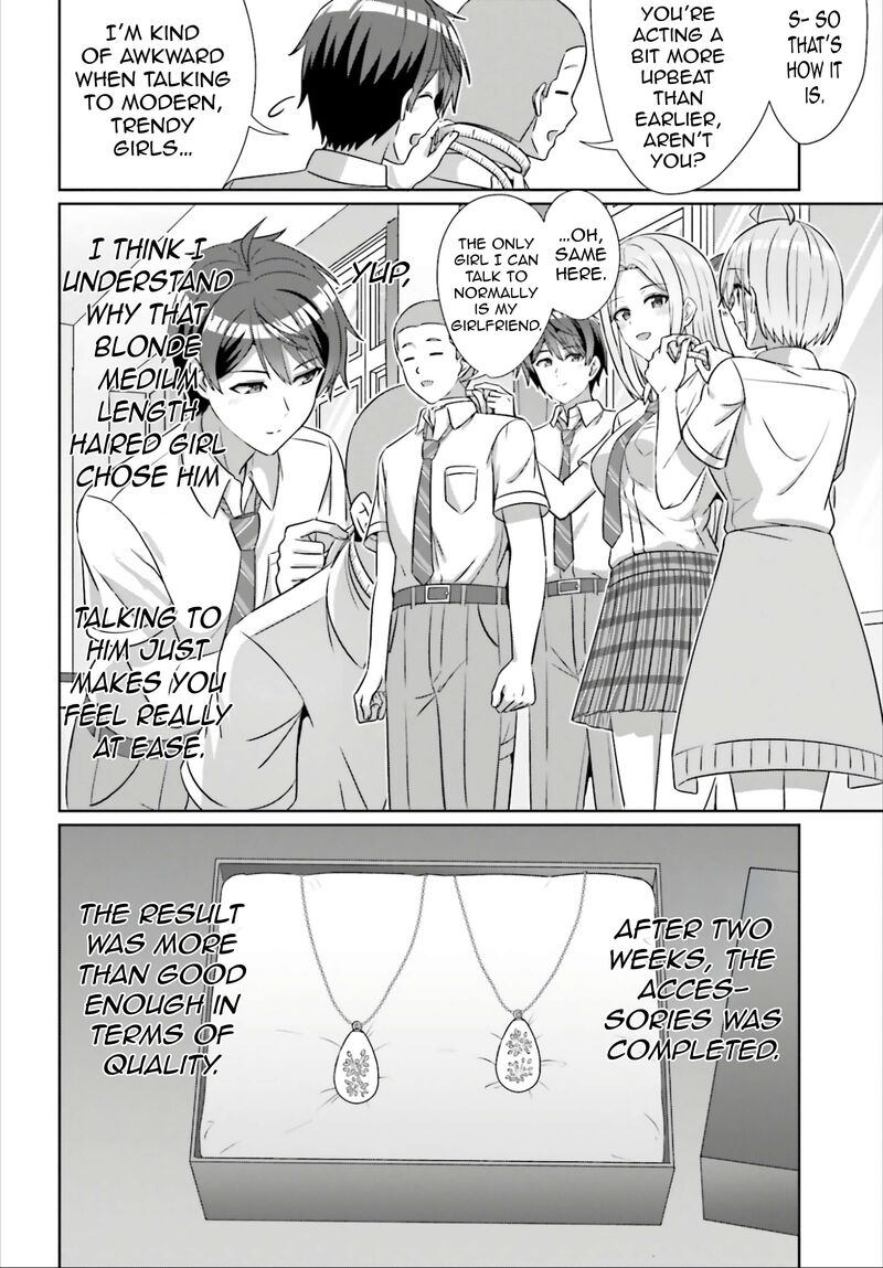 Danjo No Yujou Wa Seiritsu Suru Iya Shinai 43 13