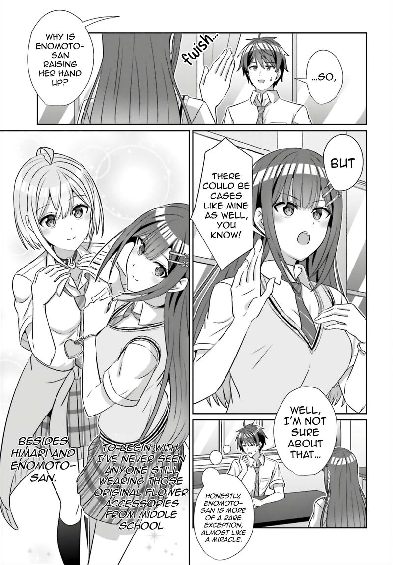 Danjo No Yujou Wa Seiritsu Suru Iya Shinai 43 18