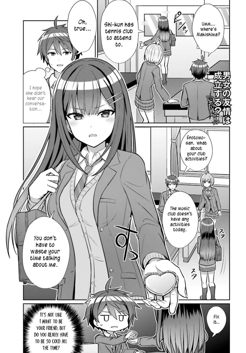Danjo No Yujou Wa Seiritsu Suru Iya Shinai 5 1