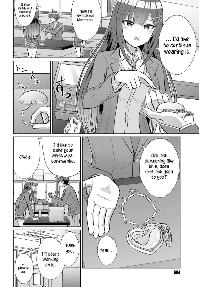 Danjo No Yujou Wa Seiritsu Suru Iya Shinai 5 10