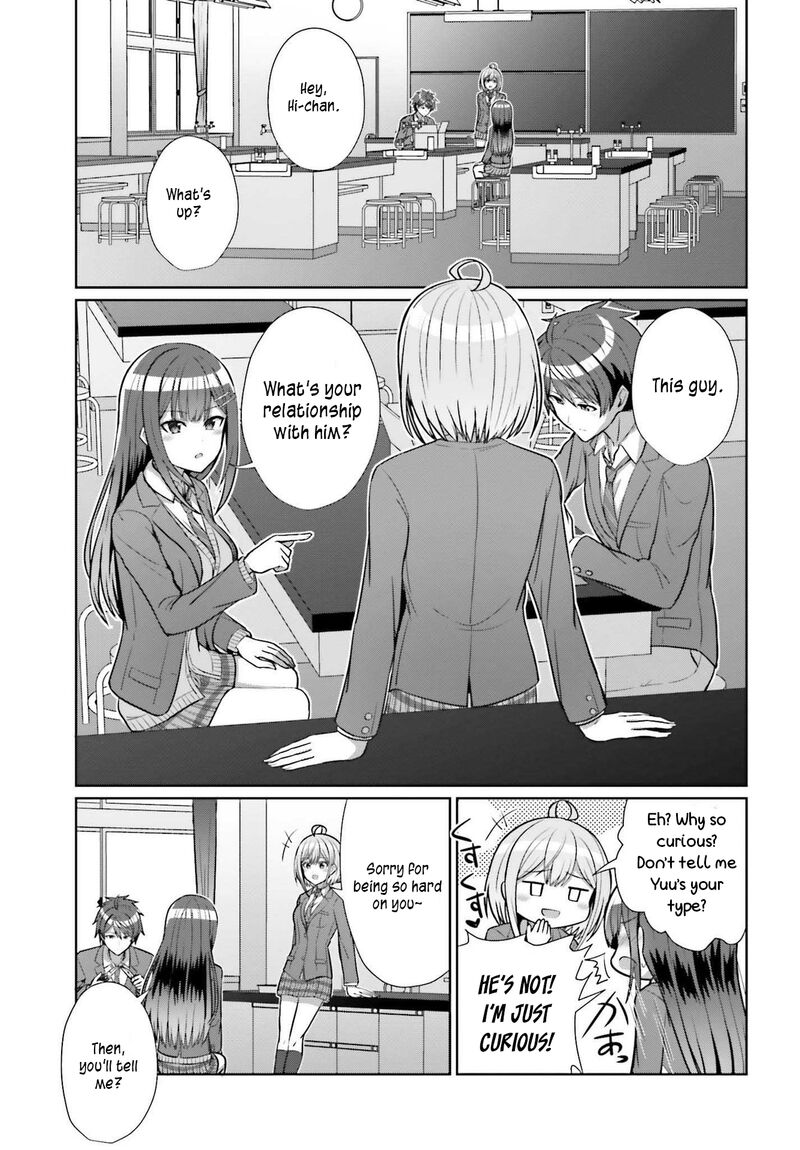 Danjo No Yujou Wa Seiritsu Suru Iya Shinai 5 11