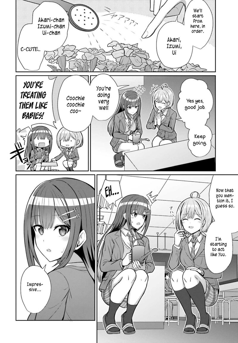 Danjo No Yujou Wa Seiritsu Suru Iya Shinai 5 14