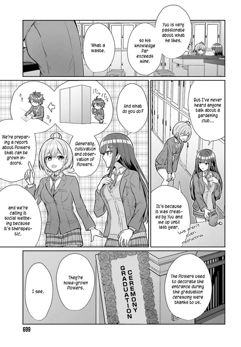 Danjo No Yujou Wa Seiritsu Suru Iya Shinai 5 15