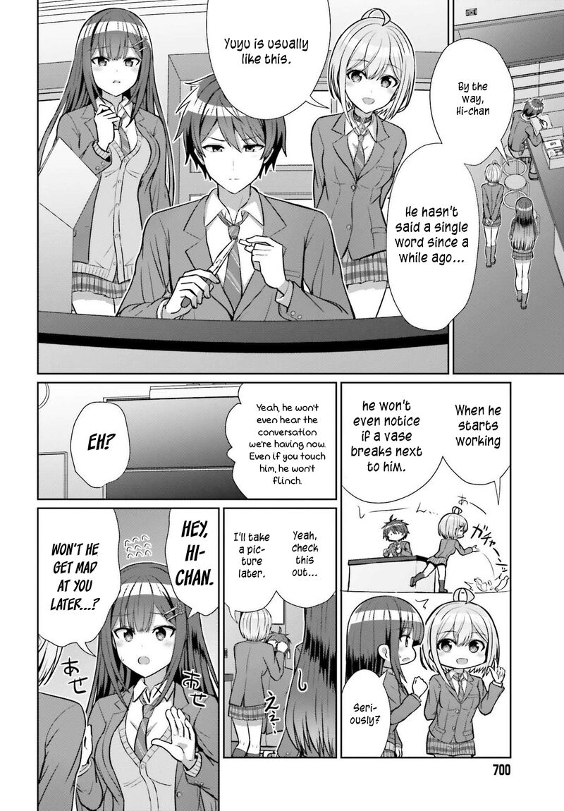Danjo No Yujou Wa Seiritsu Suru Iya Shinai 5 16