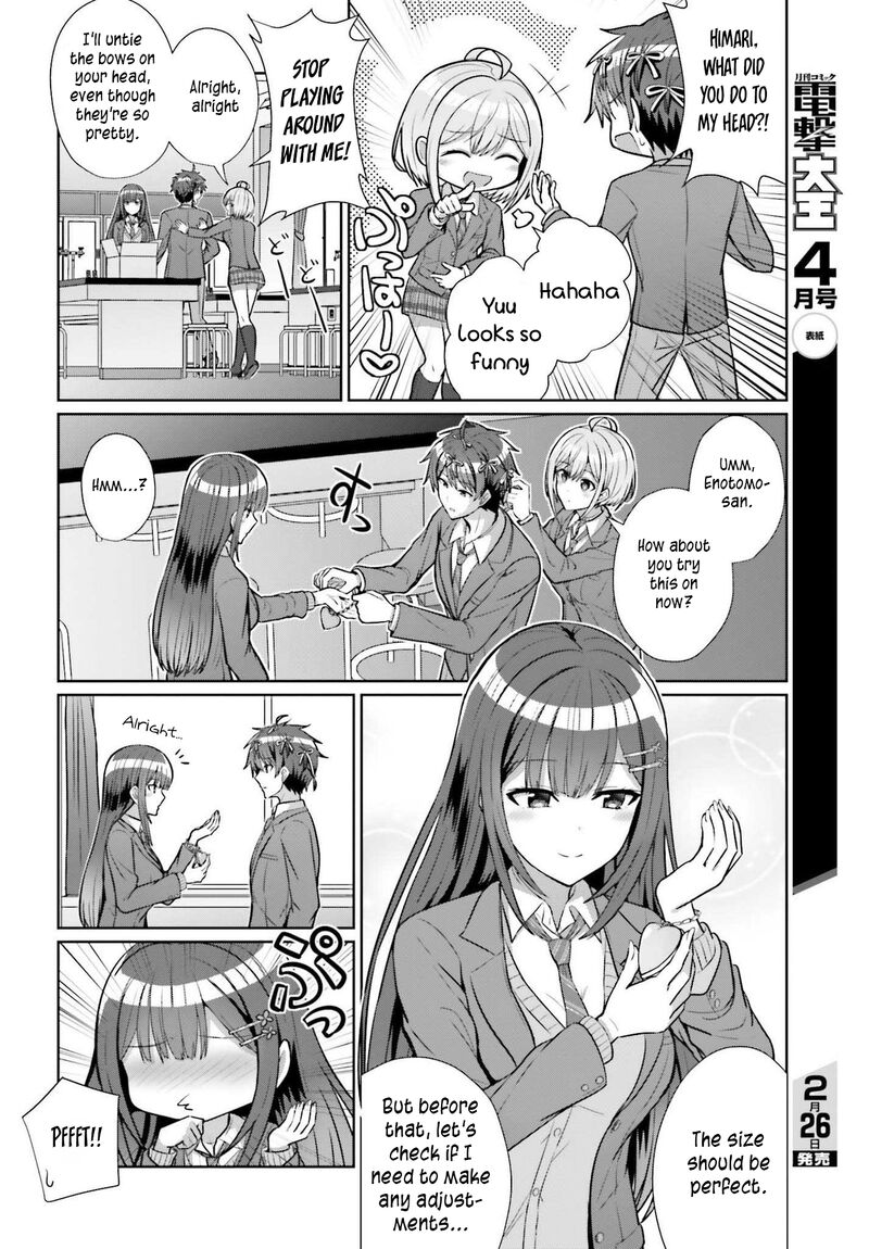 Danjo No Yujou Wa Seiritsu Suru Iya Shinai 5 18