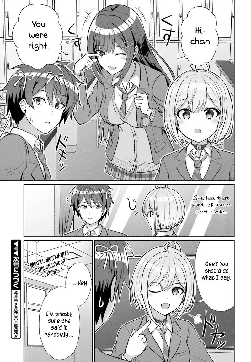 Danjo No Yujou Wa Seiritsu Suru Iya Shinai 5 21