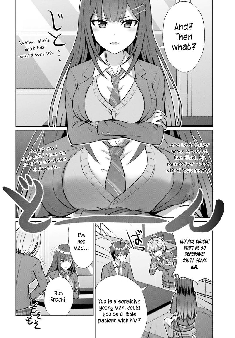 Danjo No Yujou Wa Seiritsu Suru Iya Shinai 5 4