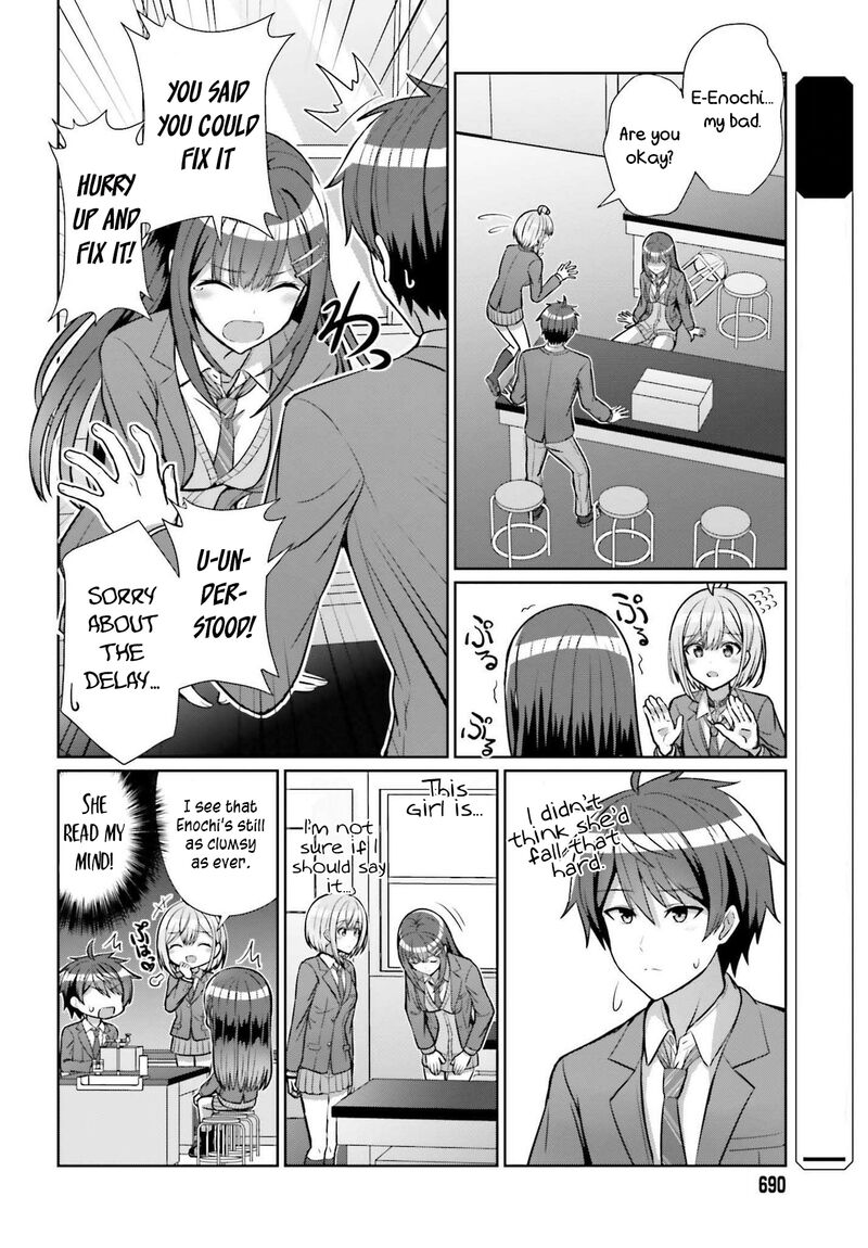 Danjo No Yujou Wa Seiritsu Suru Iya Shinai 5 6