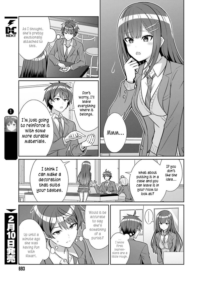 Danjo No Yujou Wa Seiritsu Suru Iya Shinai 5 9