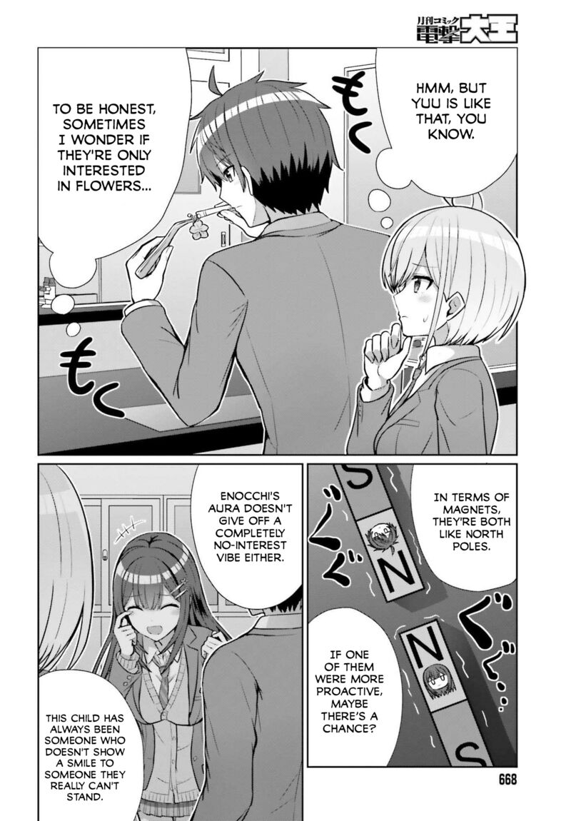 Danjo No Yujou Wa Seiritsu Suru Iya Shinai 6 11