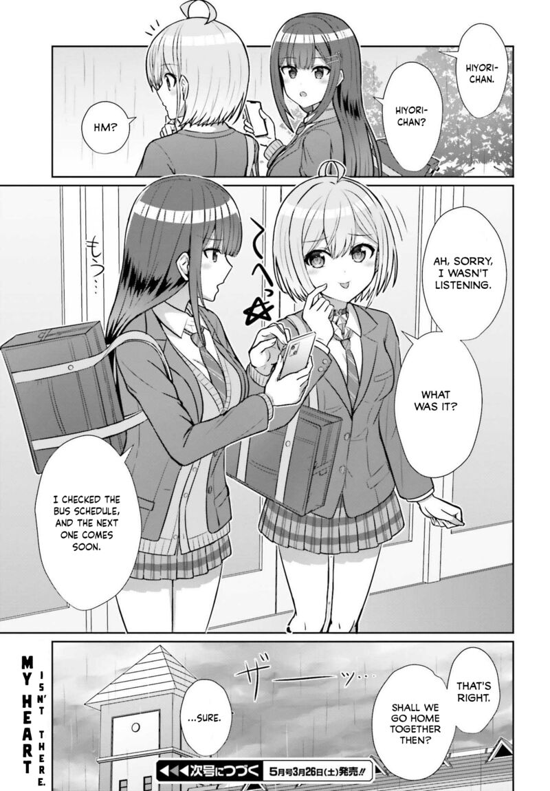Danjo No Yujou Wa Seiritsu Suru Iya Shinai 6 12