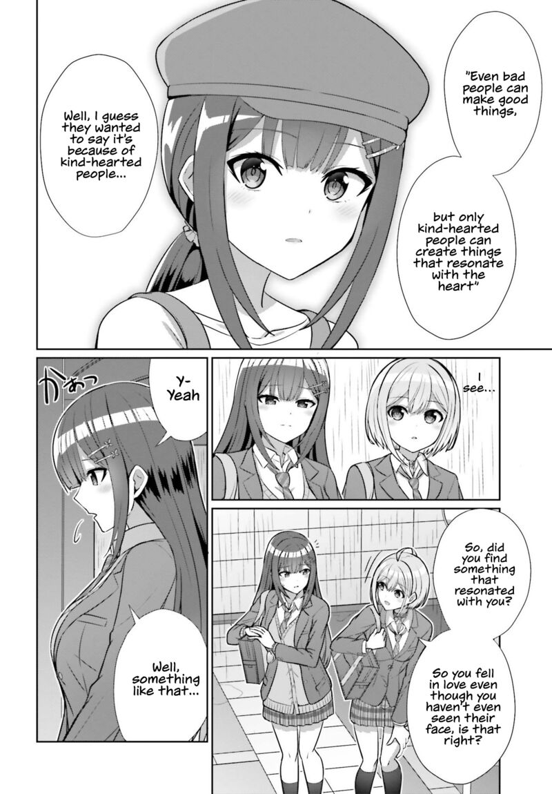 Danjo No Yujou Wa Seiritsu Suru Iya Shinai 7 11
