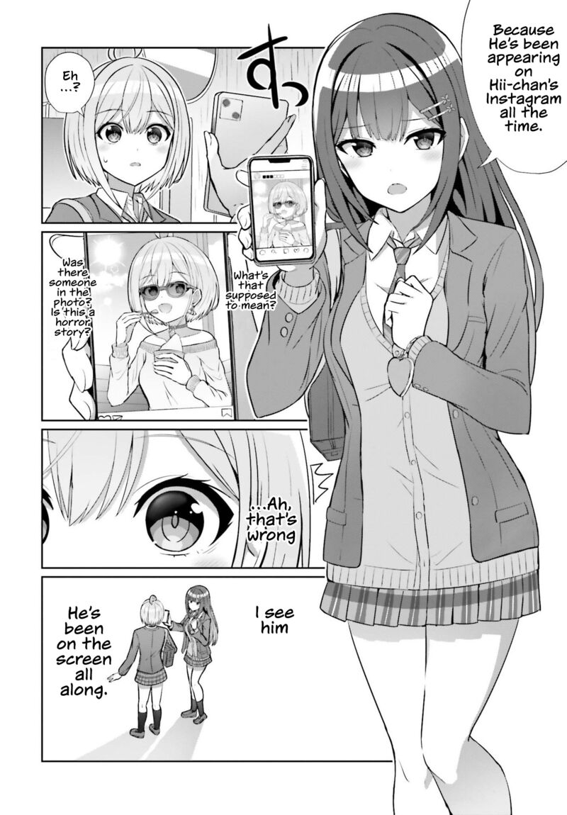 Danjo No Yujou Wa Seiritsu Suru Iya Shinai 7 13
