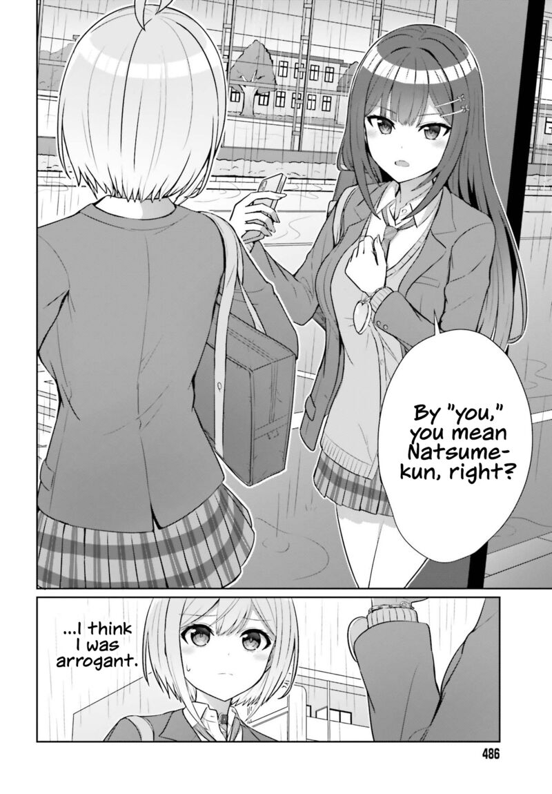 Danjo No Yujou Wa Seiritsu Suru Iya Shinai 7 15