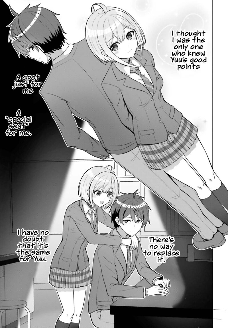 Danjo No Yujou Wa Seiritsu Suru Iya Shinai 7 16