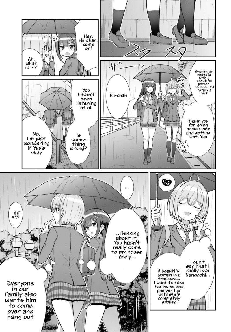 Danjo No Yujou Wa Seiritsu Suru Iya Shinai 7 2