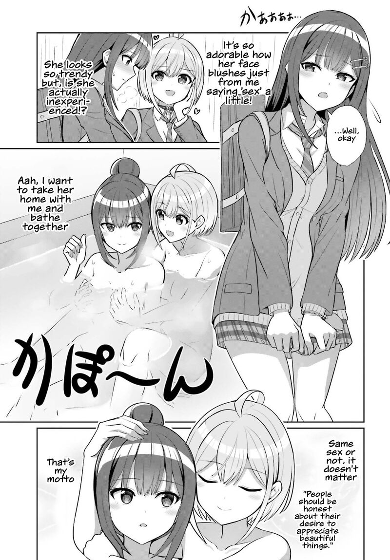 Danjo No Yujou Wa Seiritsu Suru Iya Shinai 7 4