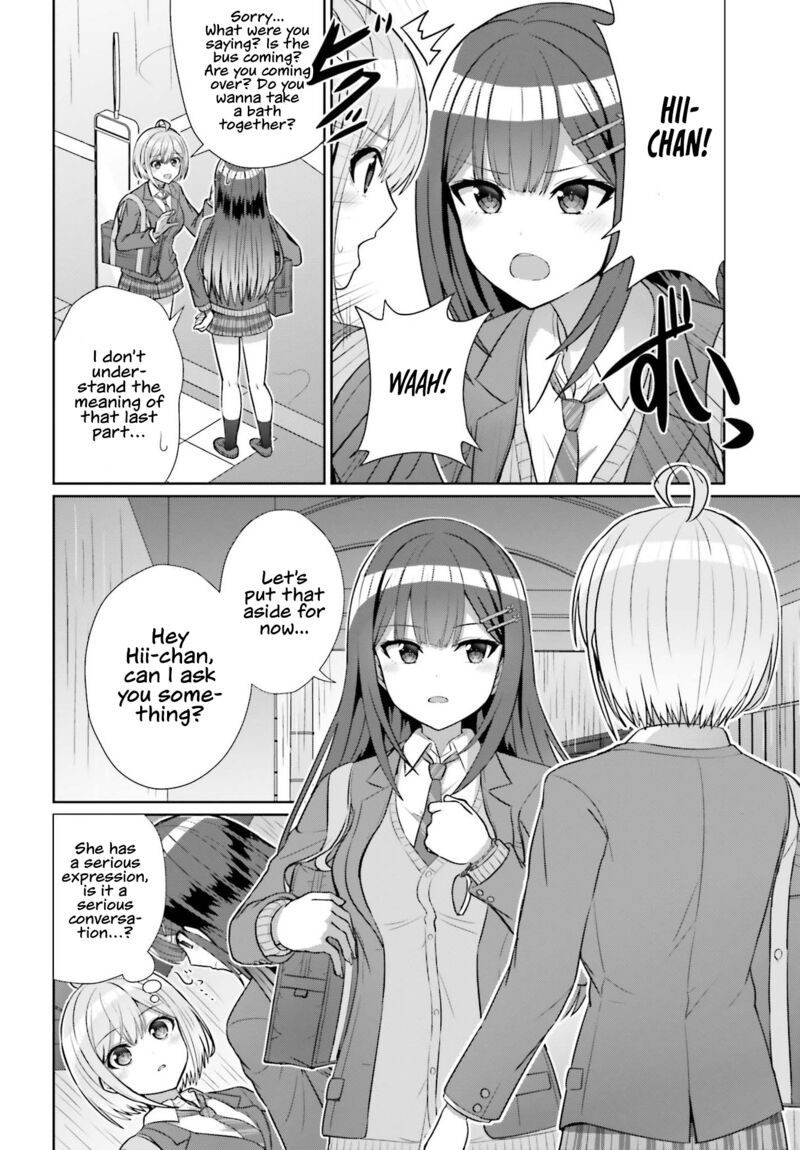 Danjo No Yujou Wa Seiritsu Suru Iya Shinai 7 7