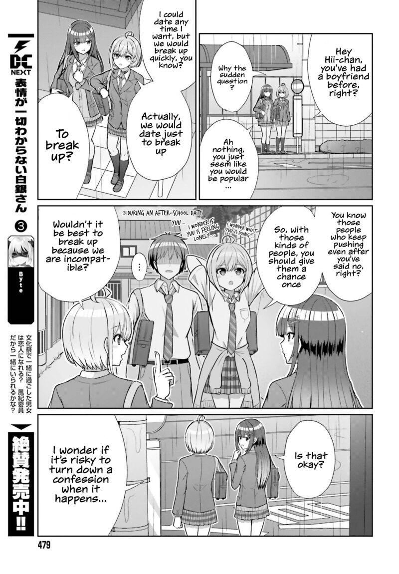 Danjo No Yujou Wa Seiritsu Suru Iya Shinai 7 8