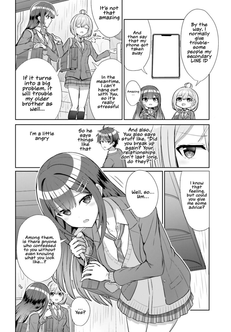 Danjo No Yujou Wa Seiritsu Suru Iya Shinai 7 9