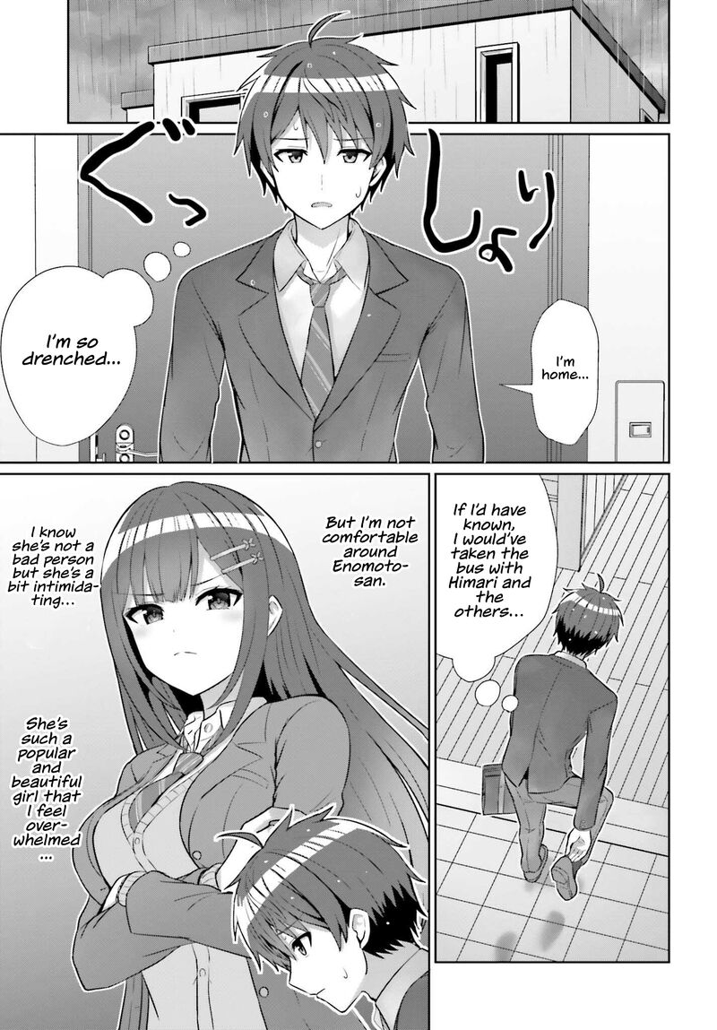 Danjo No Yujou Wa Seiritsu Suru Iya Shinai 8 1