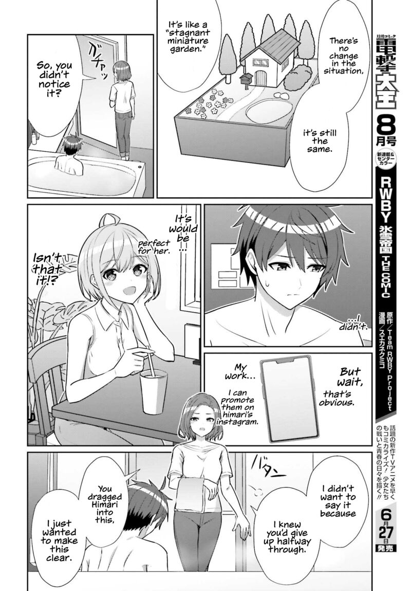 Danjo No Yujou Wa Seiritsu Suru Iya Shinai 8 12