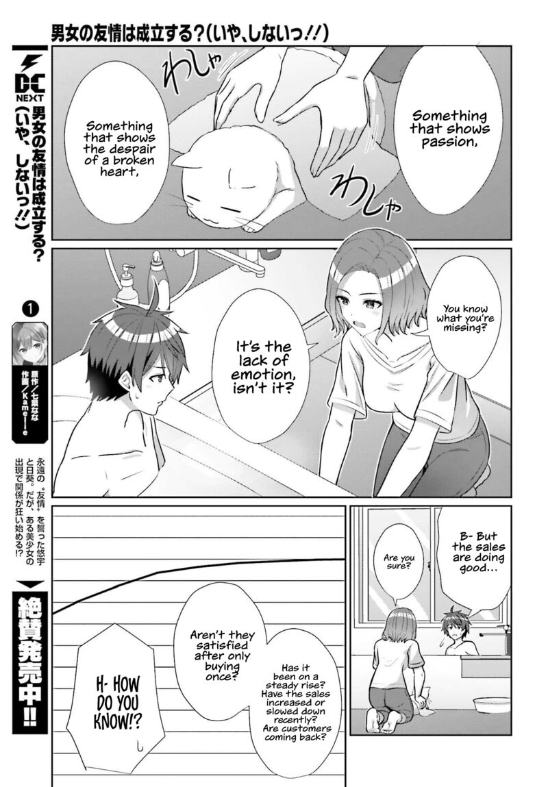 Danjo No Yujou Wa Seiritsu Suru Iya Shinai 8 13
