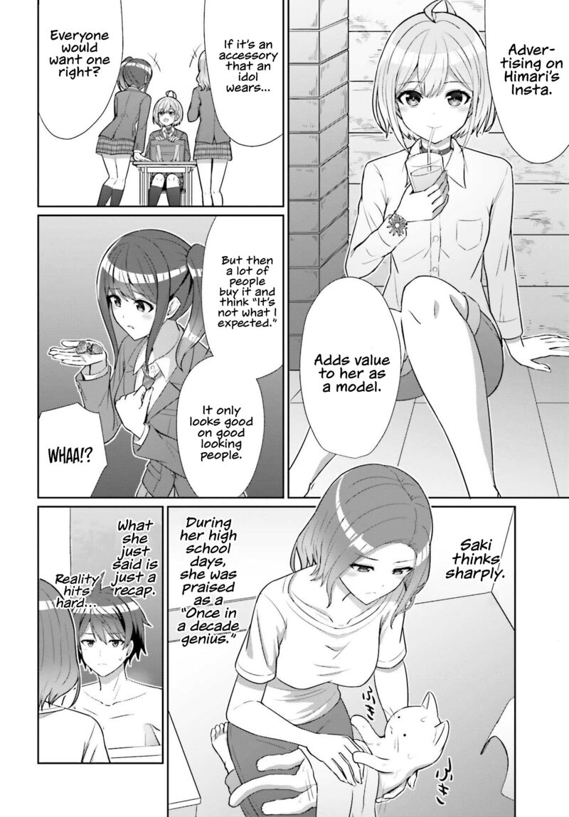 Danjo No Yujou Wa Seiritsu Suru Iya Shinai 8 14