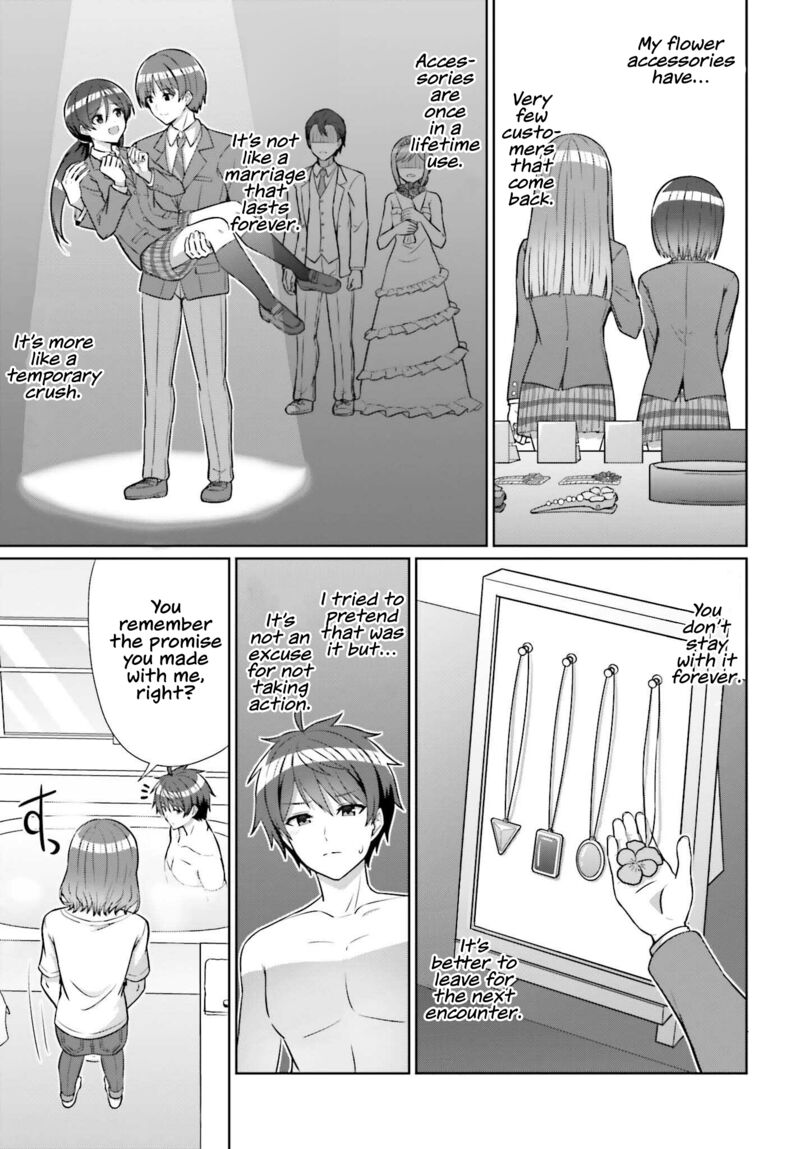 Danjo No Yujou Wa Seiritsu Suru Iya Shinai 8 15