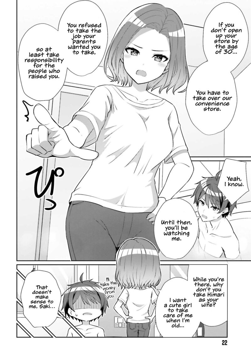 Danjo No Yujou Wa Seiritsu Suru Iya Shinai 8 16