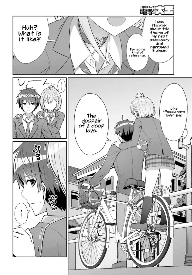Danjo No Yujou Wa Seiritsu Suru Iya Shinai 8 20