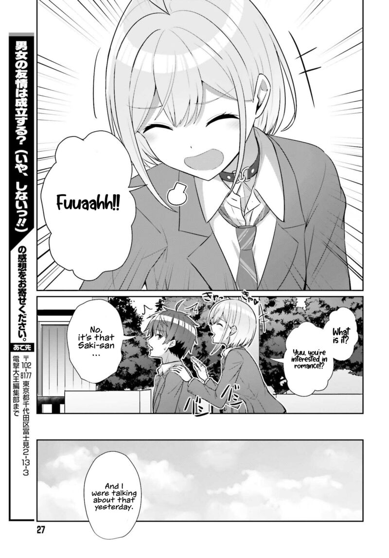 Danjo No Yujou Wa Seiritsu Suru Iya Shinai 8 21