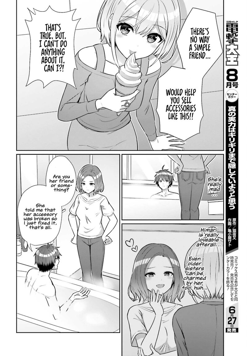Danjo No Yujou Wa Seiritsu Suru Iya Shinai 8 6