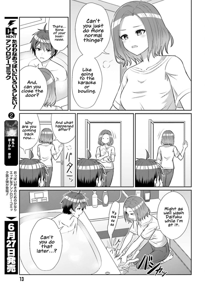 Danjo No Yujou Wa Seiritsu Suru Iya Shinai 8 7
