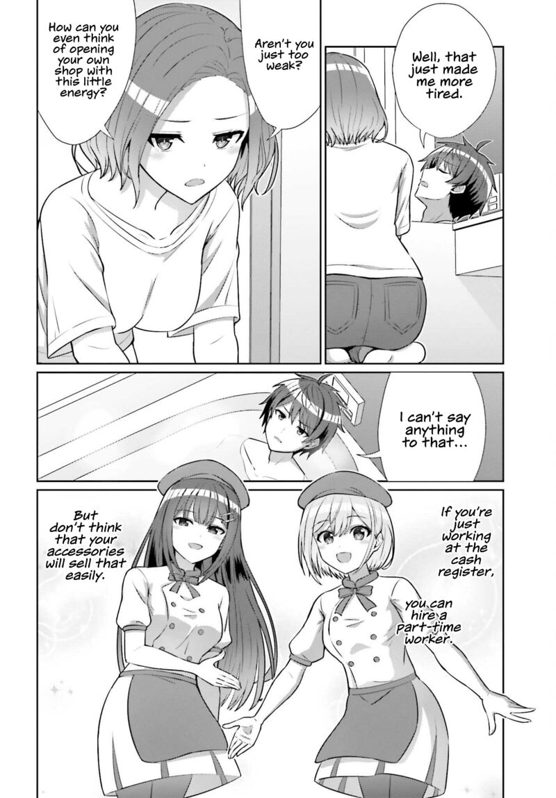 Danjo No Yujou Wa Seiritsu Suru Iya Shinai 8 8
