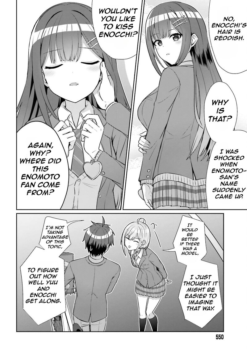 Danjo No Yujou Wa Seiritsu Suru Iya Shinai 9 17
