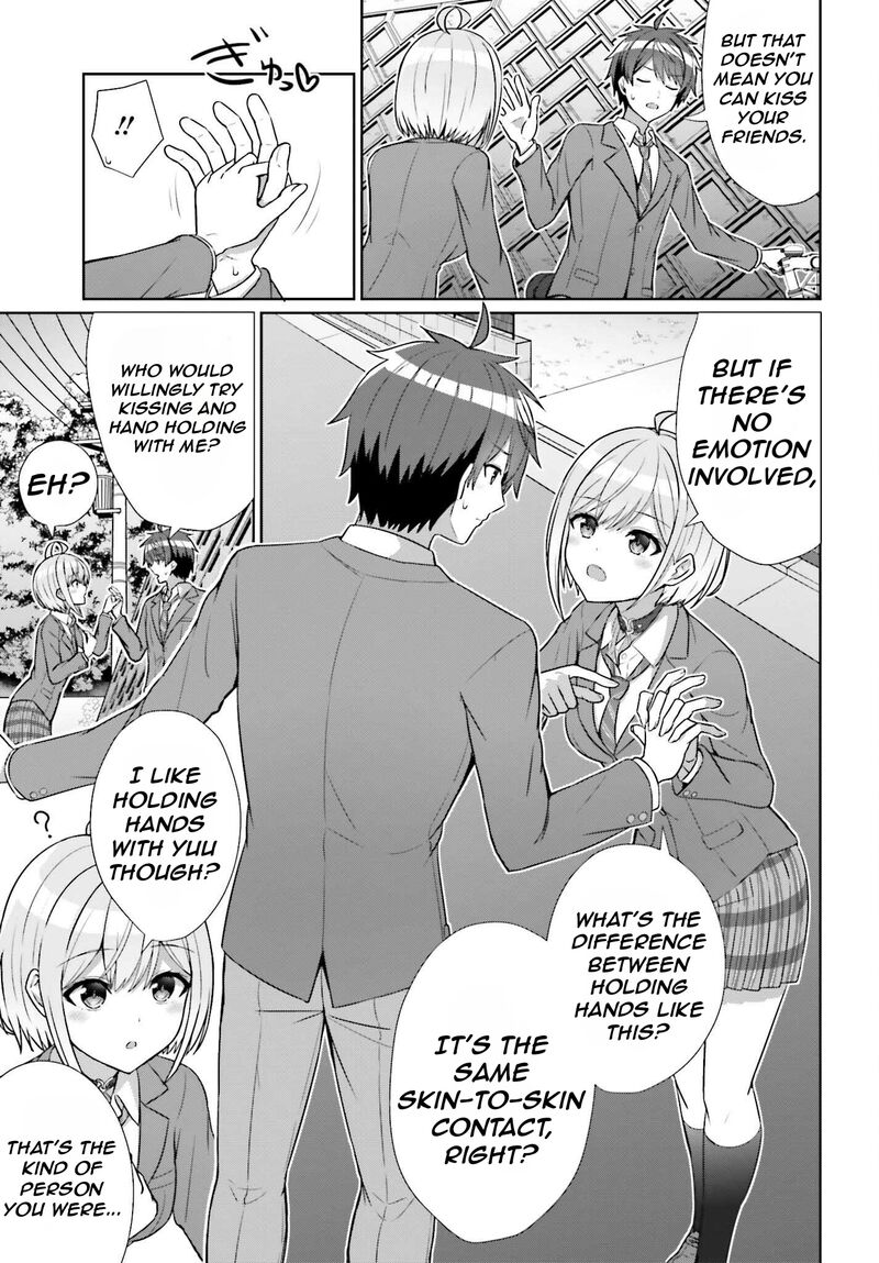 Danjo No Yujou Wa Seiritsu Suru Iya Shinai 9 22