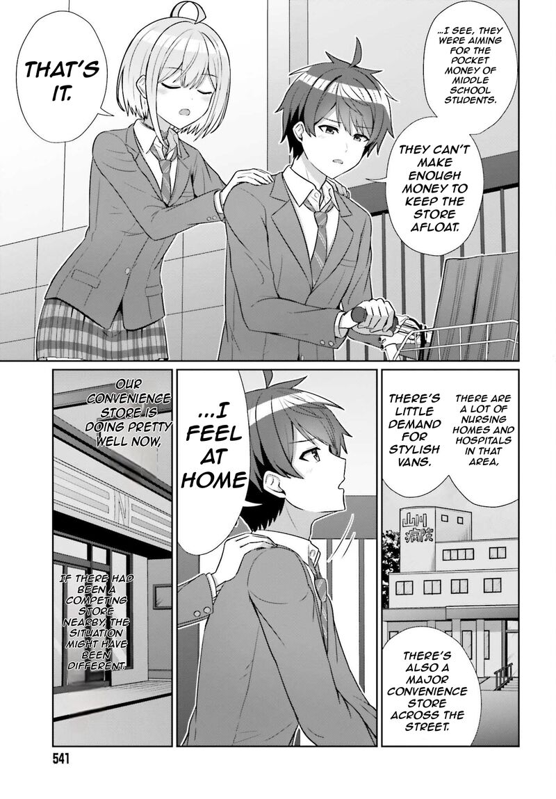 Danjo No Yujou Wa Seiritsu Suru Iya Shinai 9 8