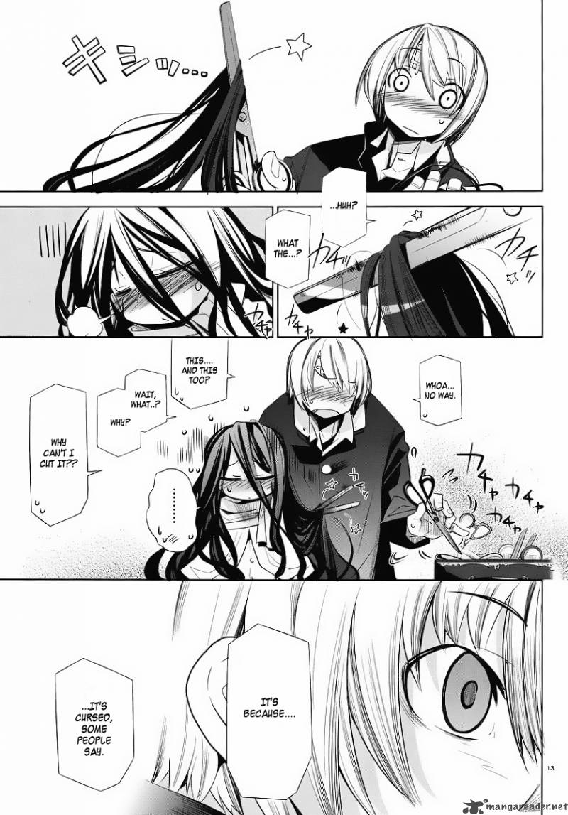 Dansai Bunri No Crime Edge 1 12