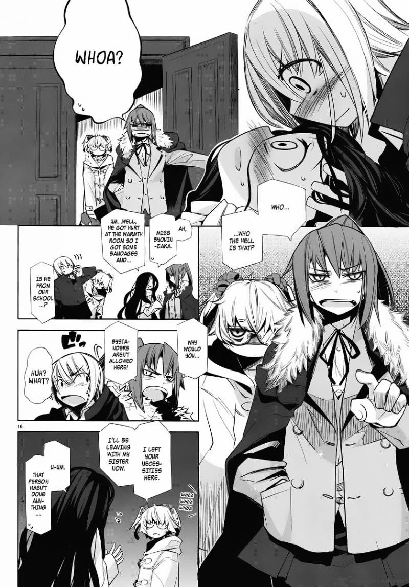 Dansai Bunri No Crime Edge 1 15