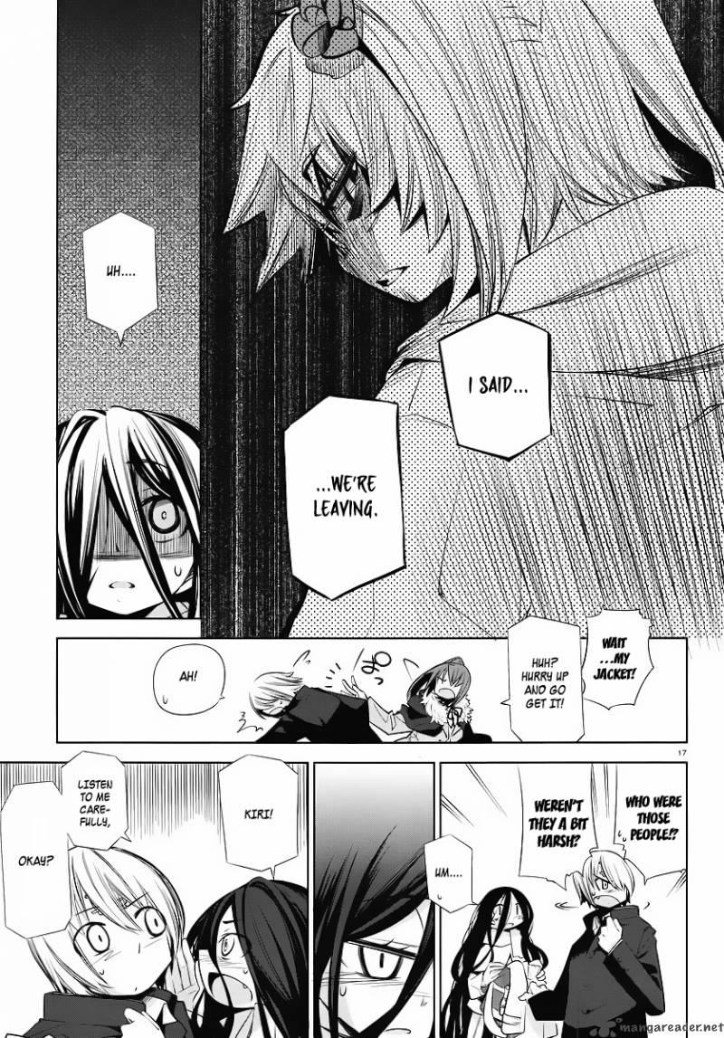 Dansai Bunri No Crime Edge 1 16