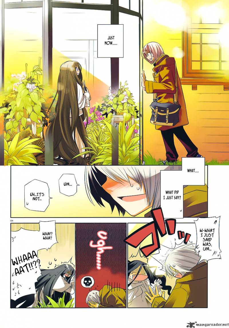 Dansai Bunri No Crime Edge 1 3
