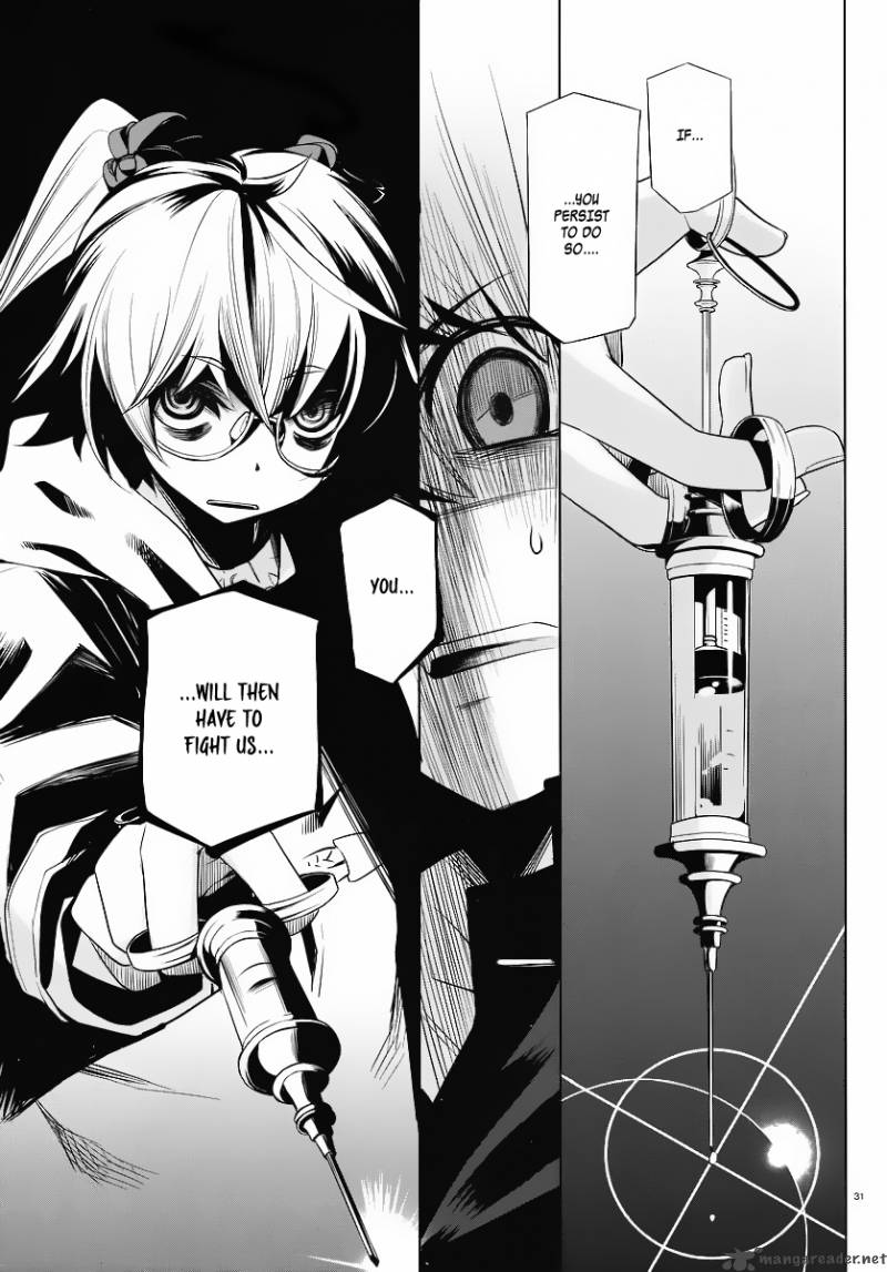 Dansai Bunri No Crime Edge 1 30