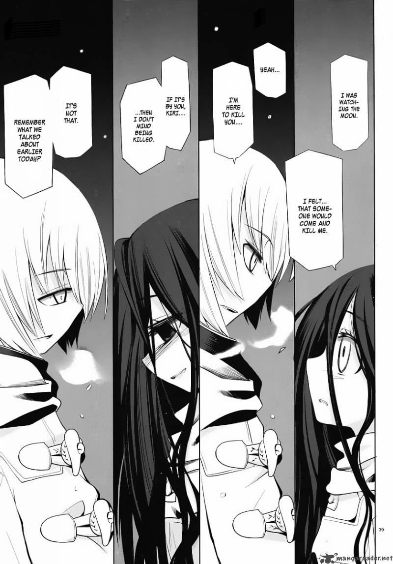Dansai Bunri No Crime Edge 1 38