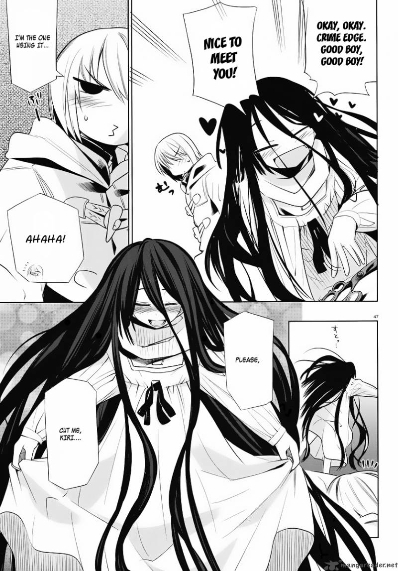 Dansai Bunri No Crime Edge 1 46