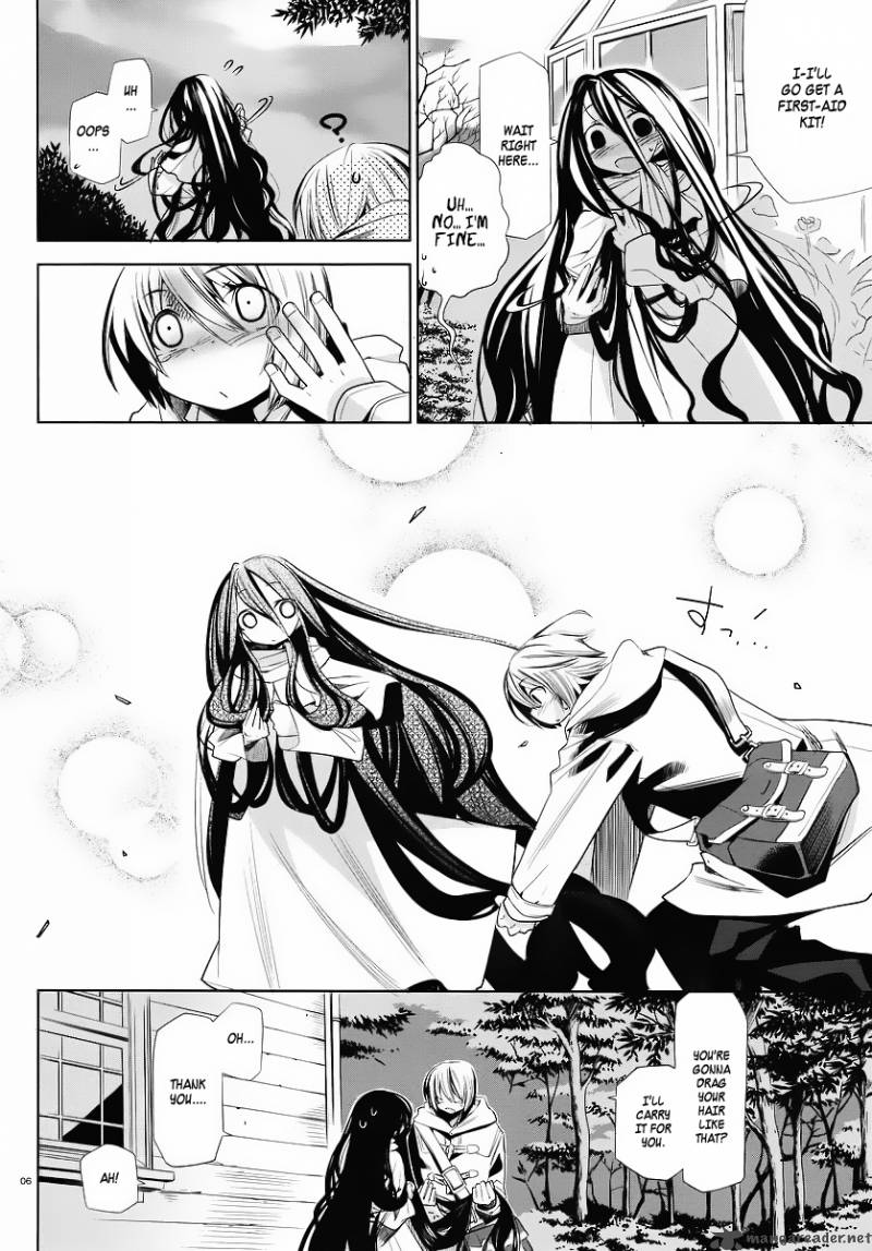 Dansai Bunri No Crime Edge 1 5